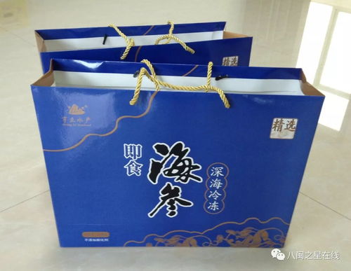 秋冬養(yǎng)生正當(dāng)時(shí)丨亨立水產(chǎn)即食海參進(jìn)補(bǔ)佳品 帶給你健康優(yōu)質(zhì)生活