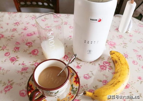 秋天燥熱多補(bǔ)水,好喝的飲品正需要,快來(lái)試試這樣的搭配,真好喝