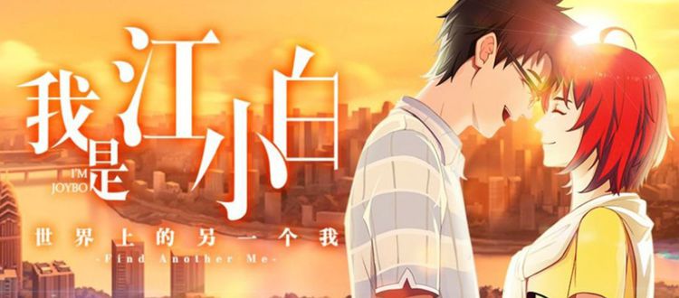 火爆程度不輸國(guó)酒茅臺(tái)!它重新定義行業(yè),成為青春小酒品類代表!