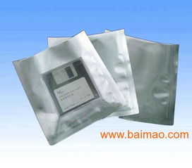 蘇州食品鋁箔袋,上海食品鋁箔袋,蘇州食品鋁箔袋,上海食品鋁箔袋生產廠家,蘇州食品鋁箔袋,上海食品鋁箔袋價格