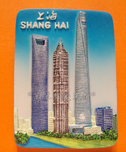 最新最全上海冰箱貼產品參考指南