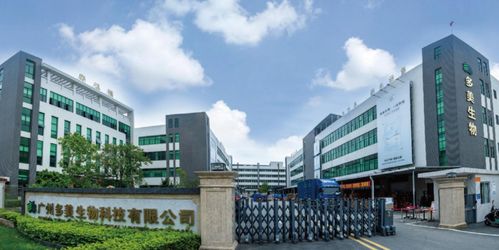 廣州多美生物 以生物技術(shù)開發(fā)服務(wù)，賦能品牌方生產(chǎn)力躍升